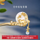 Natural History and Creation Moon Laurel Rabbit Hairpin New Chinese Style Ancient Style Daily Hairpin Chinese Style Birthday Gift Teacher’s Day Thanksgiving Gift Box