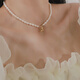 Shilijian rarely makes full pearls. French Romantic Three-dimensional Cut Heart Baroque Necklace Freshwater Pearls