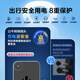 Bull (Bull) 67W PD Fast Lading USB Multi-Country Travel Socket Global Universal Conversion Plug/Converter. Ausländische und einige Regionen verwenden europäische, amerikanische, australische, britische und britische Standards ohne Schalter
