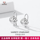 Aido Diamond PT950 platinum earrings for women, platinum shiny laser car flower ear hooks, fashionable and versatile earrings, small version, weighing 1.6-1.8 grams