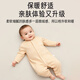 Aibaoxi baby jumpsuit autumn and winter baby wool silk pajamas plus velvet thickening bottoming romper T248 73 size