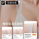 Shantou Lincun Pilates Underwear Thin Large Breast Showing Small Rabbit Ear Cup Ultra-Thin Pull-up Underwear Women's Summer Seamless Breast Reduction Milk Gray 75B 34/75BCD