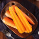 Jingdida Shandong washed carrots net weight 5Jin Jin is equal to 0.5kg, single fruit 80g + crispy, sweet and juicy, straight from the source