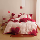 Yusenyi high-end love wedding milk velvet four-piece set wedding pure cotton baby coral velvet quilt cover thickened sheets Heart to Heart YS autumn and winter milk velvet 1.5m bed suitable for 200x230cm quilt core + four-piece set