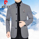 Pierre Cardin high-end woolen jacket men's spring and autumn new business casual stand-up collar tunic daddy top 5206F coffee color and cotton XL 180 suitable for 135--155Jin Jin equals 0.5 kg