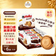 Ferrero Nutella Chocolate Sauce Sandwich Biscuits 41.4g/box Imported Snacks Christmas Gift