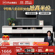 Chivas TV cabinet modern minimalist living room marble desktop storage storage cabinet PT025 TV cabinet