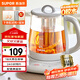 SUPOR Health Pot 316L Stainless Steel 1.5L Tea Boiler Flower Teapot Constant Temperature Kettle Kettle Electric Kettle Office Insulation Teapot with Filter SW-15YJ01
