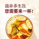 
Crystal grass Cordyceps sinensis health small pot tea birthday gift practical American ginseng Dendrobium saffron 20 cans gift box