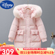 Disney (Disney) White Duck Down 2024 New Girls' Down Jacket Mid-Length Children's Three-proof Washable Winter Thickened Jacket for Medium and Large Children Starry Sky Blue 150