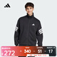 Adidas 2025 Men's M FI 3S TT Jacket JD4885 L