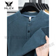 MLEX Xinxin light luxury men's double-sided German velvet bottoming shirt men's Henry collar trendy versatile long-sleeved T-shirt stand-up collar sweatshirt green 3XL 175-200Jin Jin equals 0.5 kg