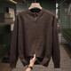 Kuraishi Kazuki Henry collar sweater men's new winter loose versatile casual sweater light luxury handsome men's clothing floral brown L