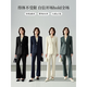 Lady Bird black suit suit for women, professional high-end formal wear, national exam interview, commuter suit jacket TZ322 Gothic black haute couture series M suitable for 100-110 Jin Jin equals 0.5 kg can be worn