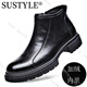 SUSTYLE高端品牌高档2025男士切尔西皮靴商务时装靴复古马丁靴男 棕色 单层 40 (皮鞋尺码)