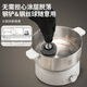 Liven Xiaogangren electric hot pot 304 stainless steel electric cooking pot split type small electric pot for 2-3 people 3 liter small pot 0 coating electric steamer electric heating pot with steamer DHG-J368