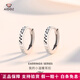 Aido Diamond Platinum Earrings for Women, pt950 Platinum Earrings, Simple and Fashionable Earrings for Wife, Weight 1.4-1.6g + Delivery Certificate