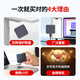 闪迪（SanDisk）ELE™1TB 移动固态硬盘（PSSD）新元素 type-c接口 小巧便携手机直连笔记本两用外接 办公存储西数