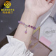 MARDOTG amethyst bracelet women's lavender bracelet gift for girlfriend 6 beads diameter