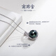 Nanzhu Palace 925 silver Tahitian black pearl pendant holiday gift for girlfriend C-HJD104SN-Y 11.0-12.0mm 925 silver seawater pearl pendant