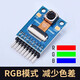 Dengshitang ov7670 camera module OV5640/OV2640/OV7725/camera module high resolution autofocus embedded development image acquisition 500W pixel camera maker must enter OV5640 camera module black