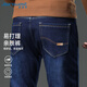 JEANSWEST Jeans Men's 2025 Autumn Velvet Thickened Casual Straight Loose Men's Denim Trousers Blue Velvet 34