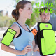 Nikiko running wrist bag mobile phone protective cover outdoor men's and women's arm sports equipment running wrist mobile phone arm sleeve fitness mobile phone bag universal ultra-light and waterproof freeing hands elastic armband dual-purpose arm and wrist shop durable black 2 pieces + can not be run away for a long time
