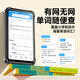 Fanmu BF12mp4 student-specific high school student mp5 player mp3 walkman WiFi online music listening artifact Bluetooth multi-function learning version 160G upgraded version massive online courses can be stored at will official standard host + data cable + anti-fall protective shell English help download
