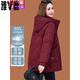 Yalu high-end goose down jacket for women 2025 winter light luxury big-name fashion thickened jacket burgundy (synchronized with counters) 3XL size (weight 120-135Jin Jin equals 0.5 kg)