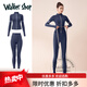 Walker Shop Light Luxury Yoga Suit Women's Casual Sports Suit Quick-drying Long Sleeve Top Sports Running Pilates Rose Red + Star Black S Recommended 80-95Jin Jin equals 0.5 kg