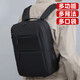 Men's backpack new style simple large capacity business computer backpack outdoor travel fashion casual student school bag black