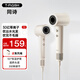 Tongshi Aiqi F3 high-speed hair dryer 3 billion plasma hair care hair dryer eliminates static electricity without damaging hair and blows hair dryer wife's birthday gift