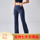 MITAOGIRL Loose Flare Pants Women's Slim High Waisted Yoga Pants Pilates Training Dance Fitness Pants Yoga Navy Blue S