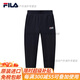 FILA men's knitted sports pants 23 autumn and winter closed sports pants trendy simple men's sweatpants official flagship Legend Blue-NV M 170_80A_