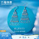 Lukfook Jewelry Platinum 950 Lace Dance Dress CNC Craft Tassel Platinum Earrings Price GJP0011DS 6.00g (including labor cost 894 yuan)
