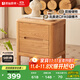 Original elements solid wood bedside table Nordic oak bedside storage cabinet bedroom simple storage cabinet A3026 bedside table-400*300*450mm