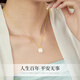 Zhou Dajin CHOW TAI KING 18K gold small sugar cube necklace for women 2025 new Wushi brand Hetian jade pendant birthday gift for girlfriend and wife