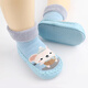 9i9 baby socks baby winter thickened terry children's indoor toddler shoes and socks non-slip socks sets 2 pairs 13 size F76