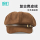 Wanding women's hat women's suede octagonal hat women's winter new birthday gift for girlfriend brown