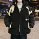 Playboy (PLAYBOY) winter cotton jacket 13 boys 14 junior high school students thick cotton jacket 15 years old teenagers big children cotton coat black XL