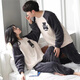 Modal coral velvet couple pajamas winter plus velvet thickening new cartoon men and women can wear home clothes suit L3221 love pullover velvet M female + male L