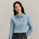 INMAN pure cotton simple commuter long-sleeved shirt for women 2025 autumn retro embroidered loose lapel corduroy shirt light aqua XL