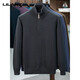 Lilang 450g pure wool half-high zipper collar cardigan men's winter thickened sweater middle-aged coarse wool blue gray thickened M (165)
