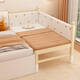 Yusenyi Children's Bed Spliced Bed Adjustable Height Spliced Large Bed Customized Widened Bed Solid Wood Crib with Guardrails Small Bed Three Sided Guardrails and Tail Ladder (Bare Bed) Bracket Structure_180x50cm