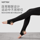 Yottoy yoga socks for women over the knee long winter warm yoga pile socks Pilates thick socks 24 years new color Yunrou socks-powder coffee