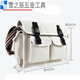 Sailotou construction site canvas bag tool bag thickened wear-resistant bricklayer storage bag construction site carpentry maintenance labor protection multi-functional water No. 43 white small size 40*14*30CM