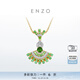 ENZO dances all over the city 18K gold colorful gemstone diamond pendant silver chain for women EZV6303 birthday gift 18K gold colorful gemstone pendant