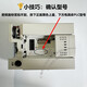 Mitsubishi PLC programmable controller FX3U-16MT16MR48MT80MT64MT32MT-ES-A FX2N FX3U-80MT/ES-A includes 13% special ticket