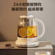 SUPOR pure titanium health kettle teapot kettle electric kettle electric kettle teapot flower teapot 316L stainless steel pure titanium 0 coating multi-stage constant temperature insulation 1.5L titanium heating plate 316L enlarged filter