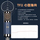 Telefunken TF11 51 47 29 cardioid moving coil karaoke recording tube condenser microphone studio live broadcast anchor audiobook high-end large diaphragm microphone TF11